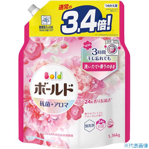 ■P＆G ボールド 洗濯洗剤 液体 プレミアムブロッサム つめかえ用 超ジャンボ 1360g 414249(5979272)×6[送料別途見積り][法人・事業所限定][掲外取寄] 1