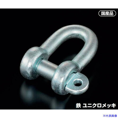 オレンジブック トラスコ中山　TRUSCOふじわら 鉄 JIS規格シャックル(SC型) 〔品番:TSC20〕[ 注番:5980594]特長●JIS規格のシャックルです。用途●ワイヤロープや金物などの連結に使用します。仕様●ねじ径：M24●B(mm)：50●D(mm)：50●L1(mm)：80●d(mm)：20●t(mm)：20●d1(mm)：25●ピン径(mm)：24●使用荷重(tf)：2.5仕様2材質/仕上●鉄(ユニクロメッキ)セット内容/付属品注意原産国（名称）日本JANコード4570140225510本体質量1.05kgオレンジブック トラスコ中山　TRUSCOふじわら 鉄 JIS規格シャックル(SC型) 〔品番:TSC20〕[注番:5980594][本体質量：1.05kg]《包装時基本サイズ：250×150×50》〔包装時質量：1kg〕分類》金物・建築資材》建築金物》荷役金具☆納期情報：メーカー取り寄品（弊社より発送）