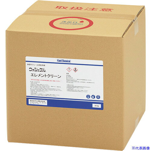 オレンジブック トラスコ中山　TRUSCOタスコ スケール洗浄剤 〔品番:TA916WE20〕[ 注番:5981079]特長●加湿モジュール・エレメントに付着した硬質スケールを浸漬洗浄で簡単除去します。●複数の酸性洗浄剤を混合して効果パワーアップ、普通物なので取り扱いやすく、漬け込むだけの簡単洗浄です。仕様●容量(kg)：20仕様2材質/仕上セット内容/付属品注意●水槽・桶に洗浄液を30％に希釈モジュールを2時間漬け込みその後よく水洗いしてください。●洗浄後の洗浄液は専用中和エレメント（TA916WE-20C）にて中和してください。原産国（名称）日本JANコード4528422503757本体質量0gオレンジブック トラスコ中山　TRUSCOタスコ スケール洗浄剤 〔品番:TA916WE20〕[注番:5981079]分類》化学製品》化学製品》洗浄剤☆納期情報：メーカー取り寄品（弊社より発送）