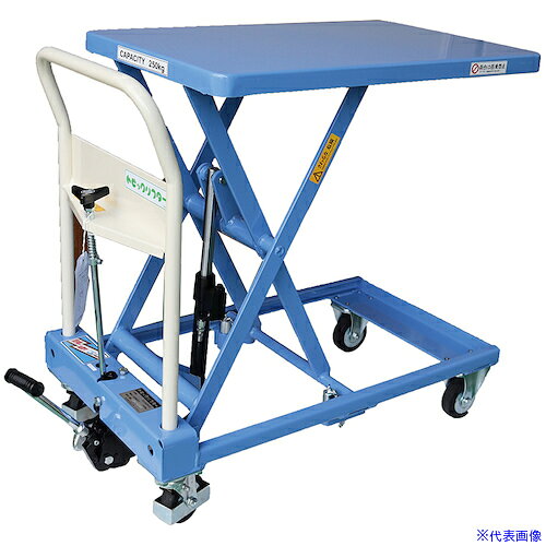 オレンジブック トラスコ中山　TRUSCOタスコ 作業用リフト 〔品番:TA821Y85〕[ 注番:5981643]特長仕様●最大荷重(kg)：250●本体質量(kg)：56●最低位(mm)：245●最高位(mm)：850●テーブル寸法(mm)：800×500●本体寸法(mm)：W500×D1050×H845●ポンプペダル回数：24回（最低位→最高位）仕様2材質/仕上セット内容/付属品注意●※北海道・沖縄・離島は送料別途。原産国（名称）日本JANコード4528422508042本体質量0gオレンジブック トラスコ中山　TRUSCOタスコ 作業用リフト 〔品番:TA821Y85〕[注番:5981643]分類》搬送機器》リフター・ハンドパレットトラック》テーブルリフト☆納期情報：メーカー取り寄品（弊社より発送）