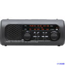 ■dretec さすだけ充電ラジオライト3 PR323RBK(5993517)