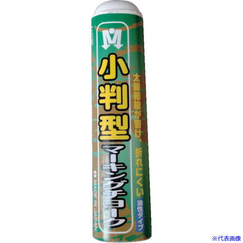 ■祥碩堂 小判型マーキングチョーク 50本箱売 白 S20070(6074676)[送料別途お見積り][法人限定][外直送]
