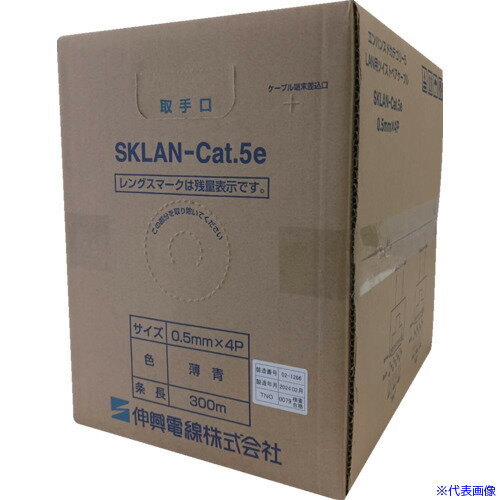 ���������� 1000Mbps LAN�б��ĥ����ȥڥ������֥� SKLAN-Cat.5e 0.5mmX4P(��) SKLANCAT5E0.5X4PBKX300M(...