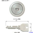 ■MIWA U9シリンダー LA・DA用 扉厚33〜41mm仕上ST TRLA.CY(6088863)