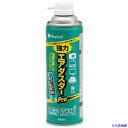 ■MiraiSell 強力エアダスターPRO(苦み成分なし) MS2ADPRO(6092882)