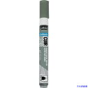 ■Pebeo セタカラーレザー(革用)マーカー マット色 NO.67 セージグリーン 295667(6094516)