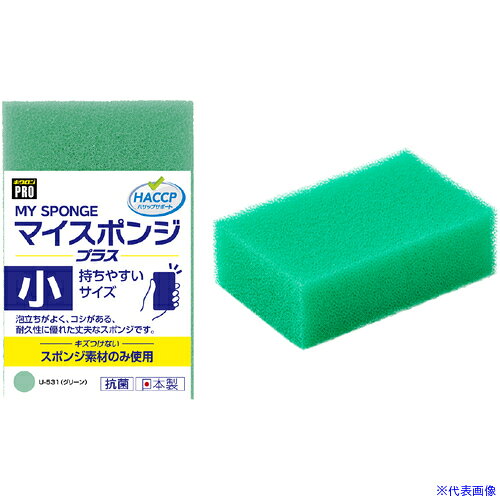 オレンジブック トラスコ中山　TRUSCOキクロン キクロンプロU531 マイスポンジプラス小 G 〔品番:U531〕[ 注番:6096463]特長●スポンジ単体でキズを付けずに汚れを落とせます。●水切れ・耐久性に優れたなスポンジを使用しています。●持ちやすい小型サイズです。●抗菌加工。用途●調理器具の汚れ落とし、食器などの洗浄に。●鍋・釜・レンジ回りやシンクの洗浄に。仕様●色：グリーン●縦(mm)：110●横(mm)：75●厚さ(mm)：35●パッケージサイズ(mm)横：70●パッケージサイズ(mm)厚さ：35●パッケージサイズ(mm)縦：115仕様2●スポンジたわし●スポンジ単体品材質/仕上●ポリウレタンセット内容/付属品注意●アルカリ性洗剤や塩素系漂白剤・カビ除去剤は本品の劣化の原因となりますのでご注意下さい。●ご使用後はよく洗い、水を切って下さい。●火のそばや高温になる場所には置かないで下さい。原産国（名称）日本JANコード4548404511747本体質量8gオレンジブック トラスコ中山　TRUSCOキクロン キクロンプロU531 マイスポンジプラス小 G 〔品番:U531〕[注番:6096463][本体質量：8g]《包装時基本サイズ：115×70×35》〔包装時質量：12g〕分類》清掃・衛生用品》清掃用品》スポンジ☆納期情報：仕入れ先通常在庫品 (欠品の場合有り)
