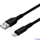 ■Owltech 断線に強く柔らかい Lightningケーブル 0.5m ブラック OWLCBA4LA5BK(6110226)