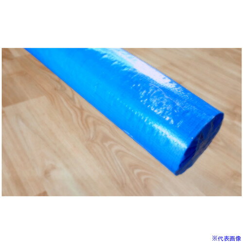 オレンジブック トラスコ中山　TRUSCOコンドーテック ブルーシートKL 原反0.9m×100m 〔品番:091Z50409100〕[ 注番:6122848]特長●工事用はもちろん、一般家庭でも使えます。ラミネートコーティングにより、防水効果があります。仕様●番手(#)：KL(薄手）●横(mm)：100●縦(mm)：0.9仕様2材質/仕上セット内容/付属品注意原産国（名称）中国JANコード本体質量3.89kgオレンジブック トラスコ中山　TRUSCOコンドーテック ブルーシートKL 原反0.9m×100m 〔品番:091Z50409100〕[注番:6122848][本体質量：3.89kg]分類》梱包用品》シート・ロープ》ブルーシート☆納期情報：オレンジブック掲載以外でメーカー直送品【法人限定＝会社名ご記入お願い致します。】