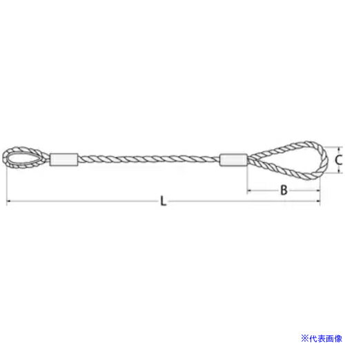 ■コンドーテック JISロック止ワイヤ φ9×5M 片コース片ワサ自然200 05220095(6123709)[送料別途見積り][..