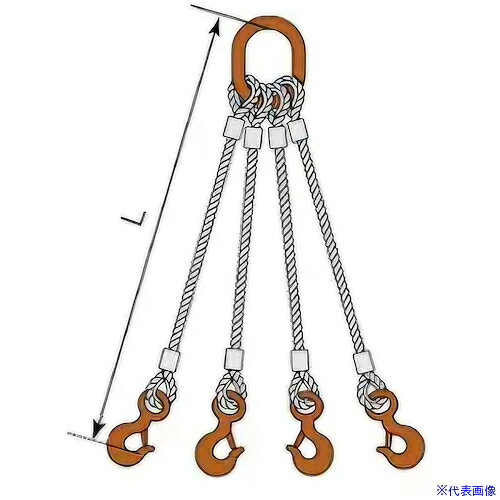 オレンジブック トラスコ中山　TRUSCOコンドーテック JISロック止ワイヤ 4点吊楕円リング 12mm 環付きフック付 φ12×1M T01S・A3017S 〔品番:05224RDFT121〕[ 注番:6124397]特長●JIS規格ワイヤーロープを使用し、アルミクランプ管による圧縮止め加工を行ったスリングです。●フックは安全なラッチタイプを使用しています。仕様●全長(m)：1●スリング径(mm)：12●30゜吊り(t)：3.2●60゜吊り(t)：3仕様2●クレーン等安全規則第219条適合品材質/仕上セット内容/付属品●マスターリンク：A3017S　3.2t●フック：塗装環付フック1t　注意●吊り角度60°以内でご使用ください。原産国（名称）日本JANコード本体質量5.676kgオレンジブック トラスコ中山　TRUSCOコンドーテック JISロック止ワイヤ 4点吊楕円リング 12mm 環付きフック付 φ12×1M T01S・A3017S 〔品番:05224RDFT121〕[注番:6124397][本体質量：5.676kg]分類》荷役用品》吊りクランプ・スリング・荷締機》ワイヤロープスリング☆納期情報：オレンジブック掲載以外でメーカー直送品【法人限定＝会社名ご記入お願い致します。】
