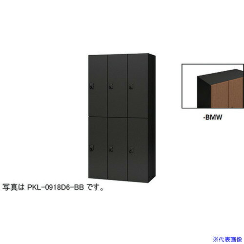 NAIKI ѡʥå PKL0918D6BMW(6124550)[ӤѤ][ˡ͸][ľ]