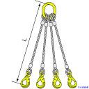 ■コンドーテック マーテック金物付JISロック止ワイヤ 4点吊 BK ロッキングフック φ18×6M MFA-1613・BK-10 05224MABK186(6...