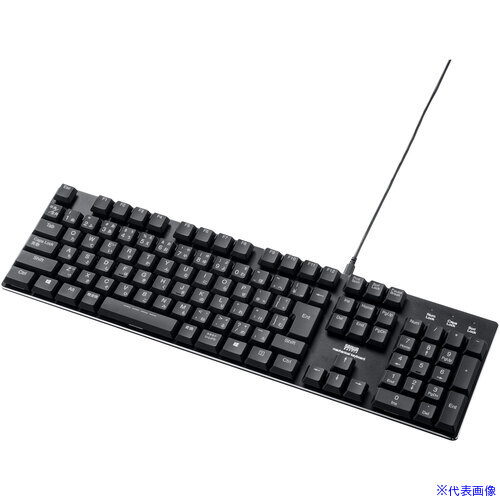 ■SANWA メカニカルキーボード SKBMK3BK(6163406)[法人限定][外直送元]