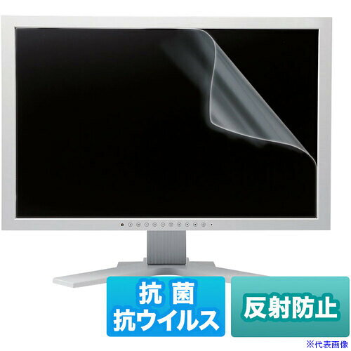��SANWA 23.8������磻��(16:9)�б��վ��ݸ�ݡ��������륹ȿ���ɻߥե���� LCDABVNG238W(6164952)[ˡ�͸���][��ľ����]