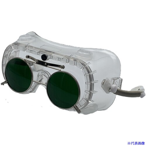 オレンジブック トラスコ中山　TRUSCOTOA BOJIN 遮光めがね付きゴーグル 4010FUSB TBP4 〔品番:4010FUSBTBP4〕[ 注番:6191150]特長●ゴーグルを付けたまま炉内をちょっと除いたり、溶融金属などの眩しさを防ぐことができ大変便利です。仕様●レンズ色：グリーン●フレーム色：クリア●幅(mm)：196●高さ(mm)：87●長さ(mm)：63●レンズ厚(mm)：外約2〜3、内約1●遮光度：#4●適合規格：JIS●防曇加工：○仕様2●MP、野球帽型ヘルメット取付け用●本体：透明塩ビフレーム／ポリカーボネイト両面防曇レンズ（UVカット）●外枠：メタルフレーム●遮光レンズ：Φ50JIS遮光プラスチックレンズ●ステンレススプリングバンド材質/仕上●本体：透明塩ビフレーム／ポリカーボネート両面防曇レンズ（UVカット）●外枠：メタルフレームセット内容/付属品注意●レーザー光にはお使いいただけません原産国（名称）日本JANコード4580073917345本体質量130gオレンジブック トラスコ中山　TRUSCOTOA BOJIN 遮光めがね付きゴーグル 4010FUSB TBP4 〔品番:4010FUSBTBP4〕[注番:6191150][本体質量：130g]《包装時基本サイズ：190×100×100》〔包装時質量：140g〕分類》工事・照明用品》溶接用品》遮光メガネ☆納期情報：仕入れ先通常在庫品 (欠品の場合有り)