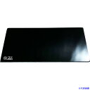 ■TOA BOJIN JIS遮光プレート TB9 JISPLATETB9(6191392)