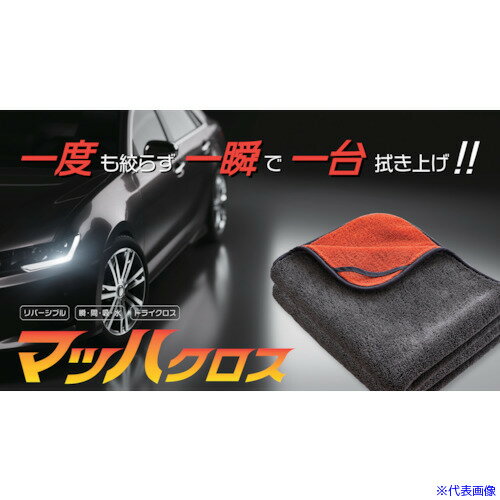 ������ �ޥåϥ����� 50��70cm �١����� 84108(6222115)