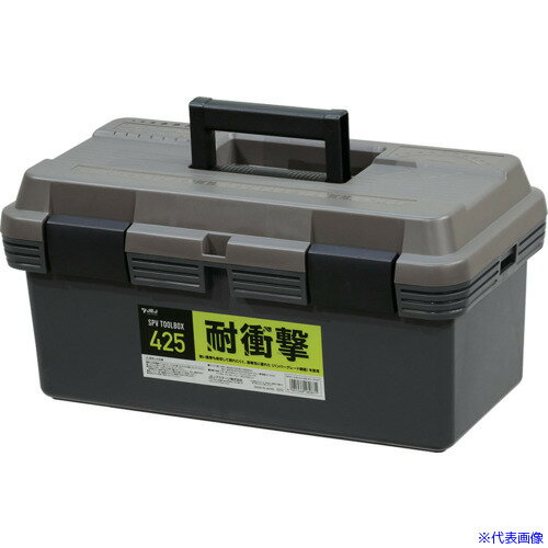 オレンジブック トラスコ中山　TRUSCOJEJアステージ SPV(耐衝撃)ツールボックス 425 〔品番:SPV425〕[ 注番:6283281]特長●「バンパーグレード樹脂」を使用したコンテナボックス・強い衝撃も吸収して割れにくく、耐寒性にも優れています。仕様●色：オリーブドラブ●外形寸法(mm)間口：425●外形寸法(mm)奥行：235●外形寸法(mm)高さ：205●有効内寸(mm)間口：379●有効内寸(mm)奥行：174●有効内寸(mm)高さ：167●南京錠(別売)：取付可仕様2材質/仕上●本体・フタ：ポリプロピレン（バンパーグレード）ハンドル・バックル：ポリカーボネート　　トレー：ポリプロピレン セット内容/付属品注意原産国（名称）日本JANコード4991068180871本体質量1.3kgオレンジブック トラスコ中山　TRUSCOJEJアステージ SPV(耐衝撃)ツールボックス 425 〔品番:SPV425〕[注番:6283281][本体質量：1.3kg]《包装時基本サイズ：425×235×205》〔包装時質量：1kg〕分類》手作業工具》工具箱》樹脂製工具箱☆納期情報：仕入れ先通常在庫品 (欠品の場合有り)
