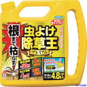 ■フマキラー 除草剤 根まで枯らす虫よけ除草王プレミアム4.8L 450026(6298093)