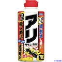 ■フマキラー アリカダン粉剤700G 450125(6298104)