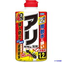 ■フマキラー アリカダン粉剤1.2KG 450132(6298105)