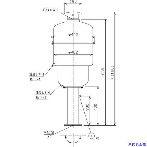 ■アルバック オイルミストトラップエレメント TM-4用 TM4E(6300394)[法人限定][外直送元]