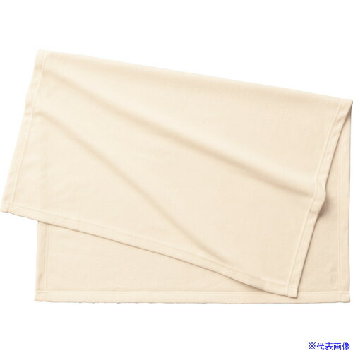 ■リンクサス エコブランケット(再生PET)レギュラー バッグ付 アイボリー LXTR1199050(6302179)[送料別途見積り][法人・事業所限定][外直送]