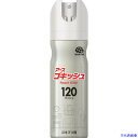 ■アース ゴキッシュ スッ、スゴい!120プッシュ 154514(6302213)