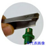 ■IWATA クィックレベルバー(1個入) HQL700X100DPDV-P(6306749)[送料別途お見積り][法人限定][掲外取寄]