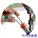 ■IWATA マグネットホルダーシステム6(10個入) MHA6D16-P(6310077)[送料別途お見積り][法人限定][掲外取寄]