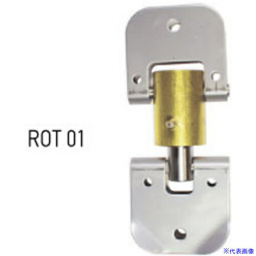 ■IWATA 回転部品(1個入) ROT01(6310106)[法人限定][外直送元]