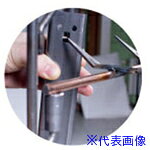 ■IWATA 電着塗装用治具(1個入) HCLBHL800X50V-P(6310122)[送料別途お見積り][法人限定][掲外取寄]