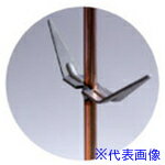 ■IWATA ダブルアロー(250個入) HCDP14X3S145V8(6311634)[法人限定][外直送元]