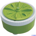 ■クリーンマスター ミニウォッシングモーター 36011(6329839)
