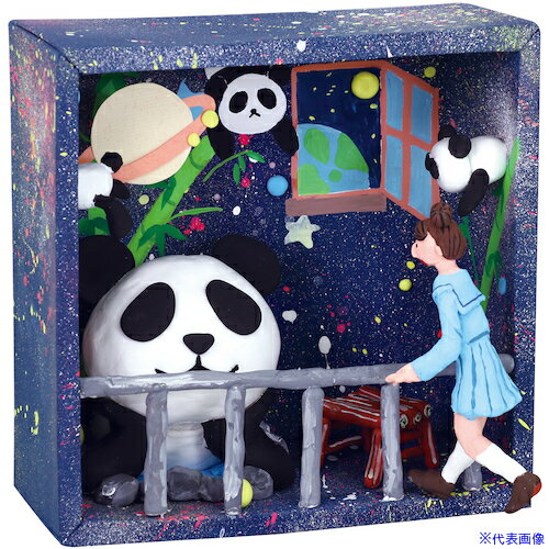 ■ArTeC 紙製ボックスアート 厚(13720) 13720(6334745)[送料別途お見積り][法人限定][外直送]