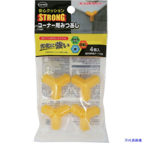 ��CAR��BOY �¿����å����STRONG �����ʡ��ѤߤĤ���4P �������� ACSP01(6334794)