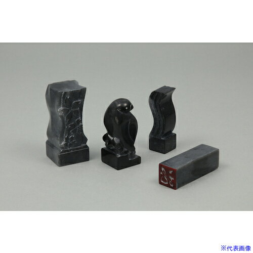 ■ArTeC 黒蝋石 大のみ 35x35x80(23974) 23974(6337898)[送料別途お見積り][法人限定][外直送]...