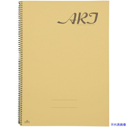 B4 Size - ■ArTeC スケッチブック アート9401 B4「学習資料付」(11210) 11210(6337938)[送料別途お見積り][法人限定][外直送]