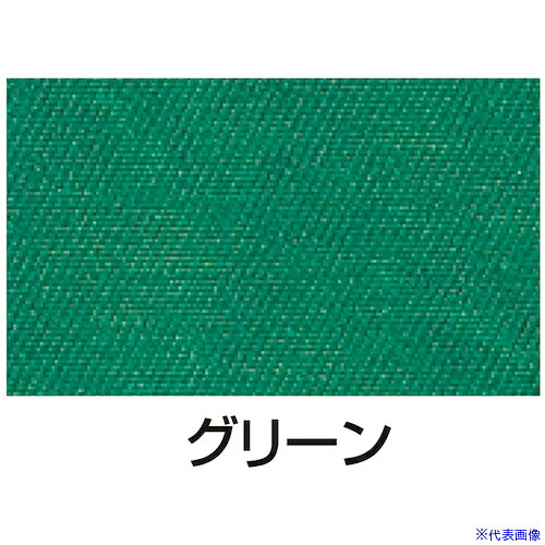 ■ArTeC シルクスクリーン不透明インキ 100ccグリーン(20963) 20963(6341084)[送料...