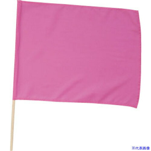 ■ArTeC 小旗 桃 10本組(18186) 18186(6342598)[送料別途お見積り][法人限定][外直送]