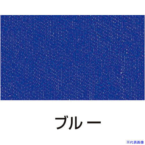 ■ArTeC シルクスクリーン用透明インキ 100ccブルー(20987) 20987(6342645)[送料別途お見積り][法人限定..