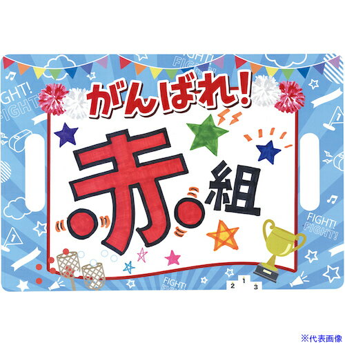 ��ArTeC ����ϥꥻ��(18226) 18226(6342667)[�������Ӥ����Ѥ�][ˡ�͸���][��ľ��]