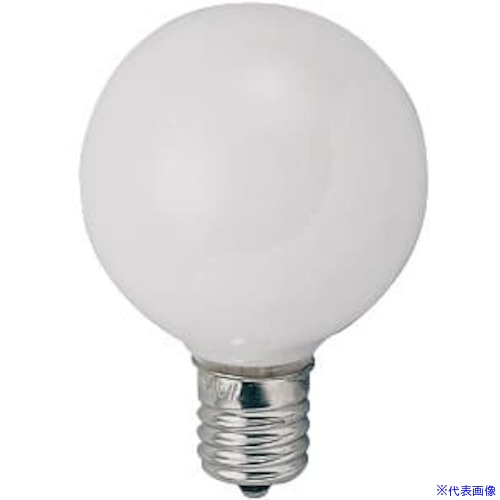 ■YAZAWA ベビーボール球10WホワイトE14 G501410W(6347257)[送料別途見積り][法人・事業所限定][掲外取寄]