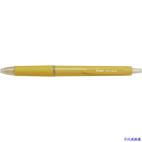■パイロット なめらか油性ボールペン アクロボール 0.5mm イエロー BAB15YB(6350401)×10[送料別途見積..