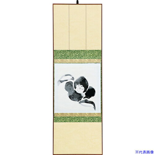 ■ArTeC 手作りたとう(色紙サイズ)(31422) 31422(6352058)[送料別途お見積り][法人限定][外直送]