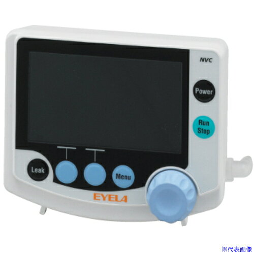 オレンジブック トラスコ中山　TRUSCO東京理化 真空コントローラー NVC−3000 〔品番:269370〕[ 注番:6523260]特長●培養を高効率回収。●培養の排出を抑制、エバポレーターの真空制御し、突沸を抑制。仕様●電源(V)：0.1A、10VA・AC100〜240V 50/60H●奥行(mm)：785仕様2材質/仕上セット内容/付属品注意原産国（名称）日本JANコード4573528553892本体質量0.67kgオレンジブック トラスコ中山　TRUSCO東京理化 真空コントローラー NVC−3000 〔品番:269370〕[注番:6523260][本体質量：0.67kg]分類》研究用品》研究機器》真空ポンプ☆納期情報：メーカー取り寄品（弊社より発送）