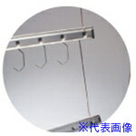 ■IWATA 塗装用治具 サスペンションビーム H11B(10個入) H11B750X50-P(6527000)[法人限定][外直送元]