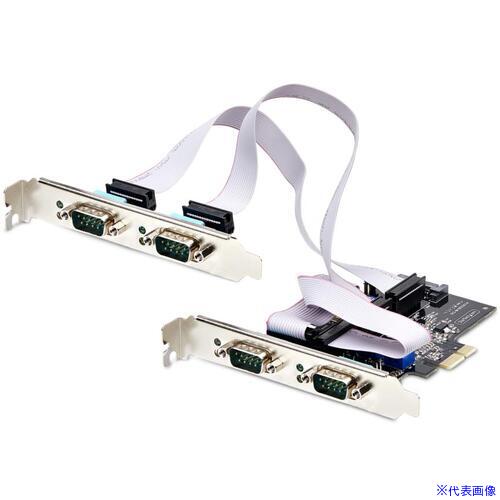 ■StarTech RS232C RS422 RS485インターフェースカード/PCIe x1/4ポート/Win&Linux/DB9 拡張 PS74ADFSERIALCARD(6527437)[法人限定][外直送元]