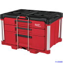 ■milwaukee 工具箱 PACKOUT マルチサイズ引き出し収納 3段 48228447(6527542)